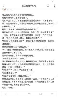 亚傅APP官网官网